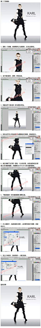 #PS技巧方法# 给大家分享几种流弊的 #photoshop# 视觉系海报制作过程！教程简单粗暴，喜欢的童鞋可自己参考步骤发挥自己的创意打造出更高大上的视觉系海报！赶快收了操练起来，转给需要的小伙伴们吧！
