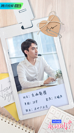 eveveve1111采集到小叙排版参考