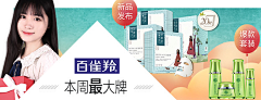 夜空中最亮星采集到Entry chart