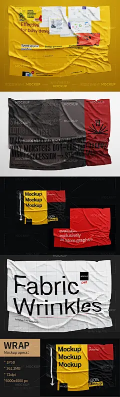 MOCKUP 0001 褶皱海报样机横版超现实主义设计提案素材2019新版-淘宝网