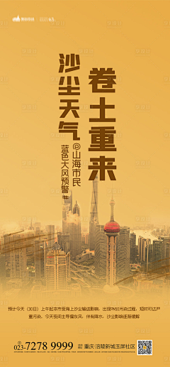 用户euIdEVEg采集到待归类采集