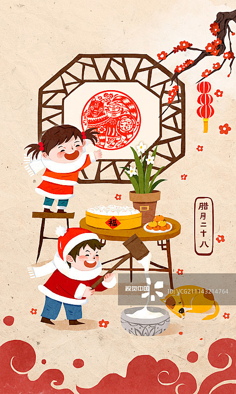 腊月二十八打年糕贴窗花_创意图片
