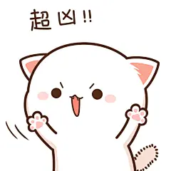 蜜桃猫 蜜桃猫 头像 表情包 卡通