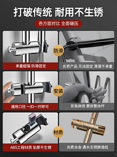 真的秀采集到+23