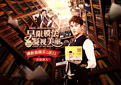 花颜Art采集到创意和成
