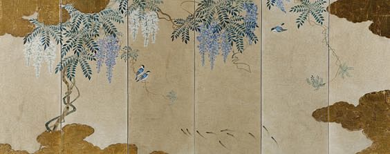 Japanese Screen from...