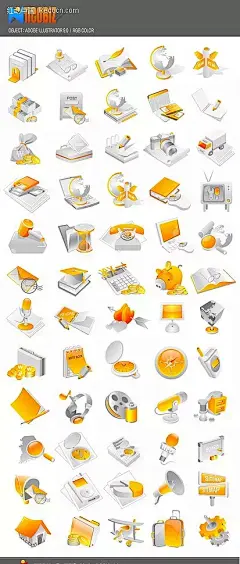 黄色工作旅行立体图形图标AI|背景画|公共标志|公共图标|矢量素材|矢量图形|手绘画|手绘图形|水彩画|图标|图形|图形图案|图形图标|线描画