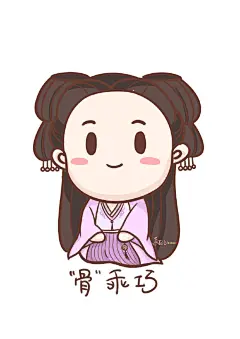 #赵丽颖# 
【禾页绘】@赵丽颖 
今天份的表情包
乖巧.jpg
(•̀ω•́)✧举报这里有人卖萌！
(≧ω≦)/谁在卖萌？多少钱一斤？
LOFTER：O网页链接