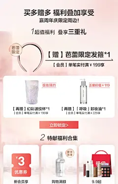 【新品上市】完美日记名片唇釉麦兜联名一次过口红丝绒哑光正品-tmall.com天猫