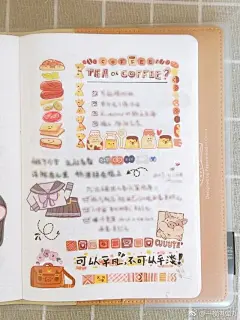 肉球这弹拉框框好用到不行！！悔不当初没all。。。12月给宝宝个弥补的机会吧！！泪奔。。(╥╯﹏╰╥)ง！@_Meatball_  
#手帐##给你看看我的手帐吧# ​​​​