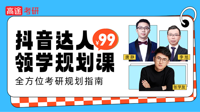 1126-630 拷贝2 1