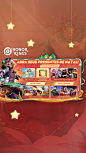 Neste natal, podem me chamar de HoK Noel, que estou chegando com vários presentes!  

22/12-24/12: Nova skin da Butterfly disponível gratuitamente 
23/12-25/12: Todos os heróis e parte das skins disponíveis gratuitamente por tempo limitado

Skins temática