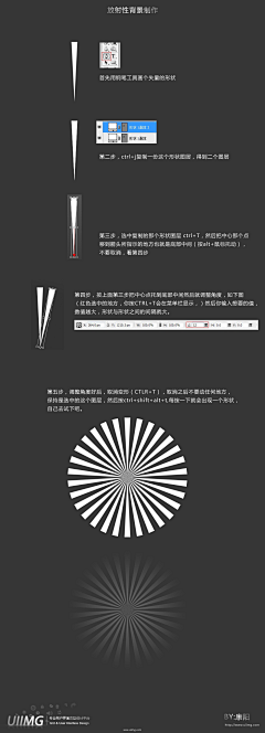 wbw王不忘采集到素材