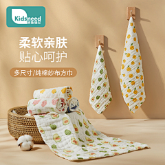 粒子呐采集到【品牌】橙海