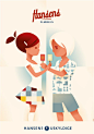 Hansen’s 冰淇淋 復古風格插畫海報 : Illustration by Mads Berg | Website