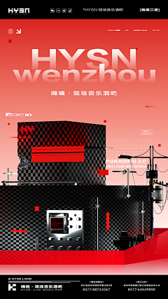 布尔什维克铁拳采集到1