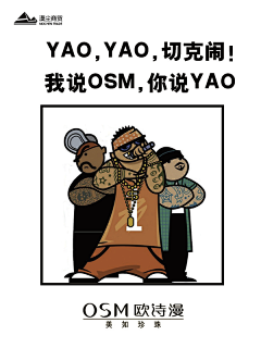 .纽扣●采集到美美的