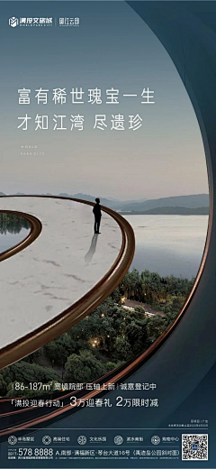 春花秋月何时了/采集到元素