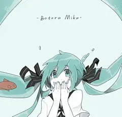让你眼前一亮的图片，，这里！！初音，水初音，二次，美哒哒