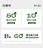 orginese旗舰店