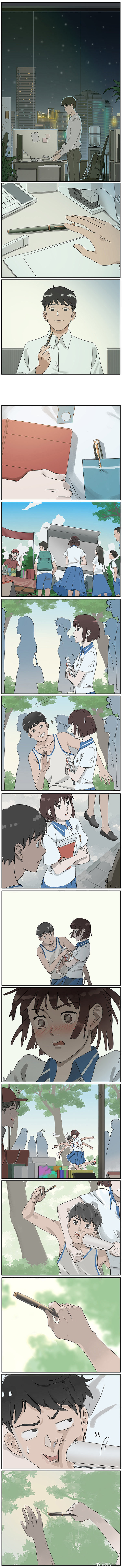 无声 ​​​​