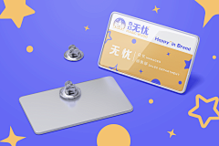 盖儿鲸儿采集到品牌