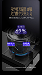 【华帝JZT-i10062B】华帝（VATTI）燃气灶（天然气）家用鸳鸯灶双灶具 70%热效率 分区烹饪 5.0kW猛火 钢化玻璃 JZT-i10062B【行情 报价 价格 评测】-京东