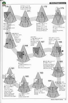 浩洋Миша采集到搞笑趣图