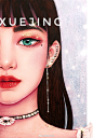 【一】色彩人像网络课【二】武汉实体画室授课。我的微信：xuejingch
