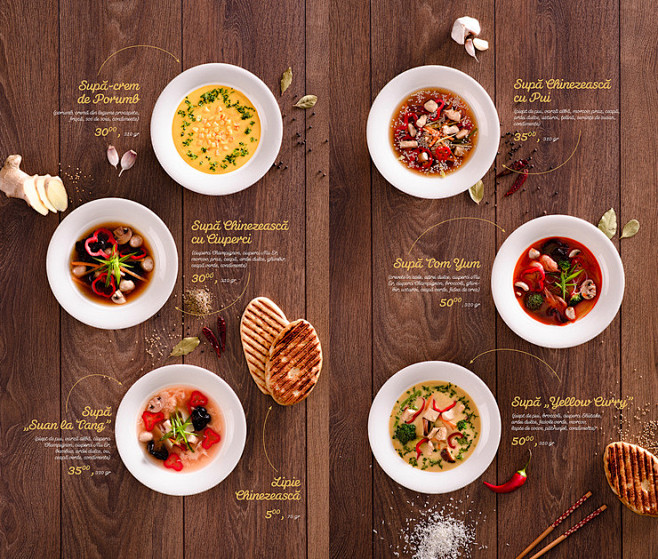 Asian House  菜单及视觉设计
