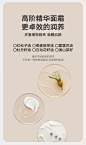 雏菊的天空白雪姬光透蕴能精华霜提亮肤色舒缓修护清爽易吸收面霜-tmall.com天猫