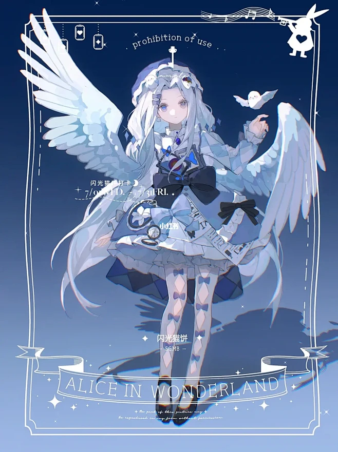 画服设很快乐～