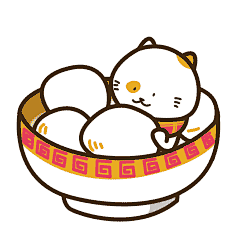 丑猫多鱼新年表情包