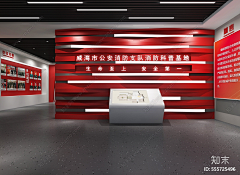 YennyC采集到资料