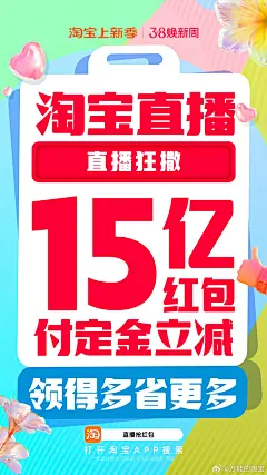0021yNqSgy1hyz5t3q59ej60yg1p8ww002.jpg (170 B,1240*2204)