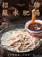 餐饮设计｜一家小店的质朴之美，氛围感拉满！ - 小红书