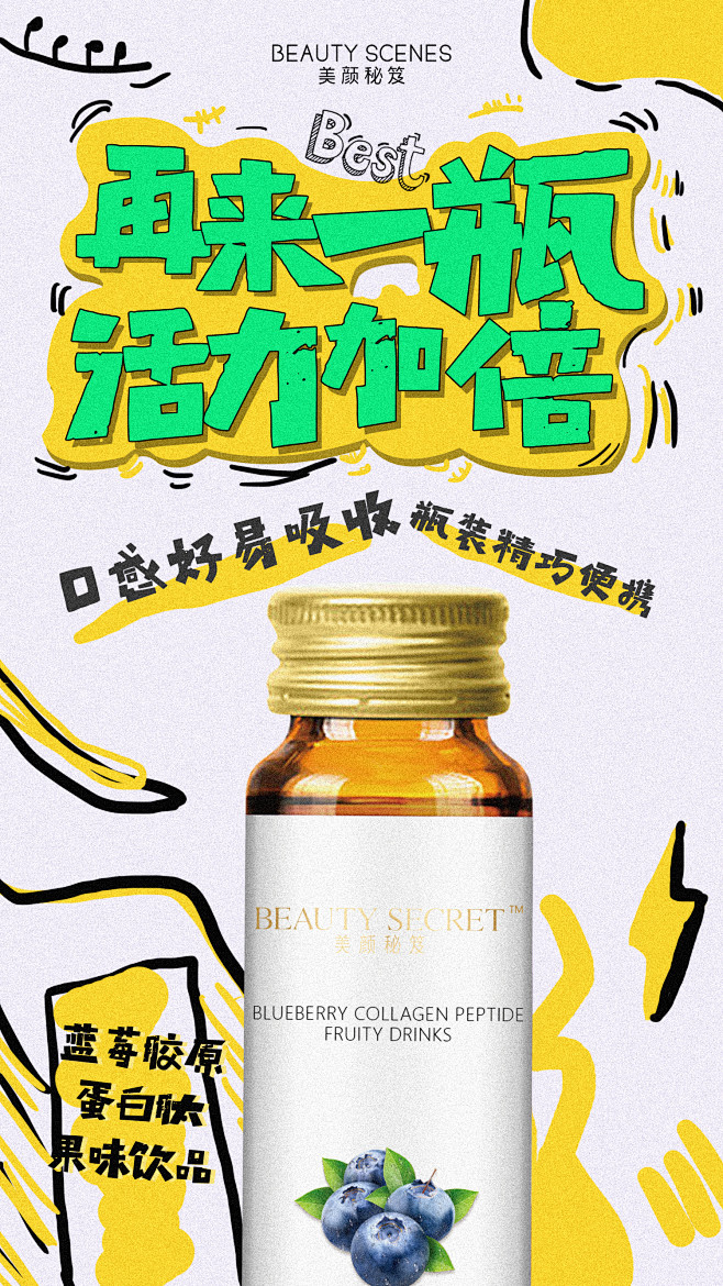 01肚肚膜002-(3)