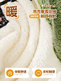 雪花绒万能沙发盖布巾冬季加厚毛绒2023年新款卡通风防滑沙发垫子-tmall.com天猫