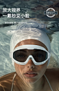 TOSWIM专业大框近视泳镜游泳镜防水防雾高清女士男款儿童游泳眼镜-tmall.com天猫
