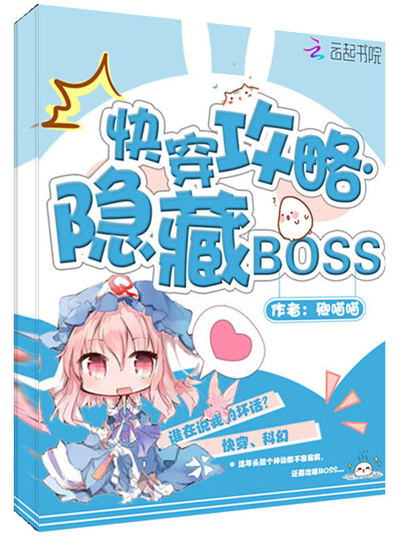 接/所以网站封面/美工阿兮/QQ3129...