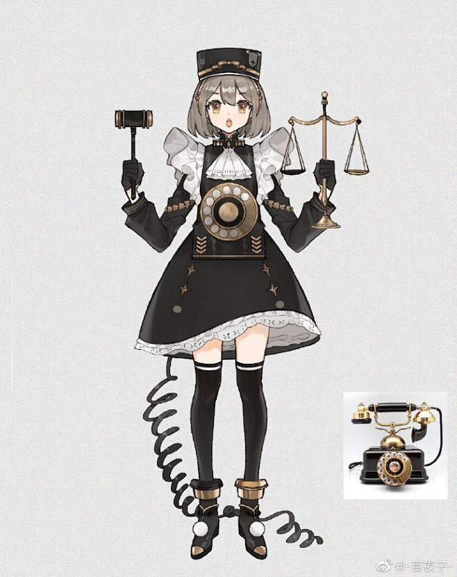 Justice ​​​​