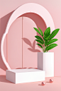 粉色唯美温馨C4D电商展台背景场景