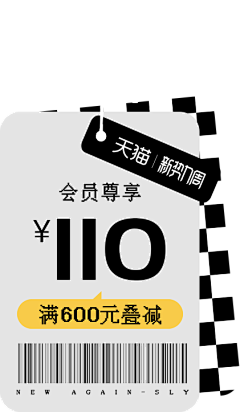 南风至我意采集到热销 图标 按钮 弹窗