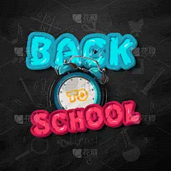 重返校园,创造力,黄色,商务,事件,请柬,文字,概念,庆祝