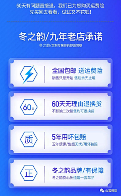 十一的推荐采集到简约风格参考