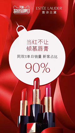 不寻¯采集到温逐流