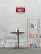 MUJI Magazine Ads : do you feel something missing in your house? you can find it at MUJI. natural and simple styles that give you comfort. 