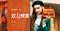 toutou旗舰店