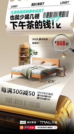 FLe4o7I9采集到美哒哒