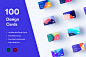 100 Financial Virtual Design Cards - PSD & XD : A collection of 100 financial virtual design card perfect for use on a financial card app or use it as background or any other design elements as you might imagine.